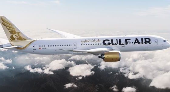 Gulf Air -  Символ вне времени