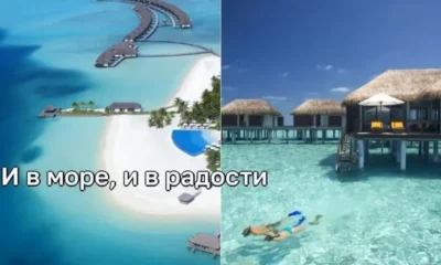 И в море