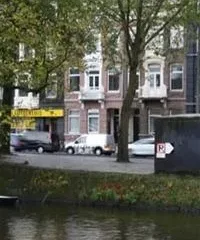 Stadhouderskade Studio