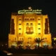 Safeer International Hotel Muscat