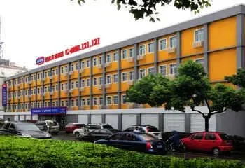 Hanting Hefei Xiaoyaojin Park Store