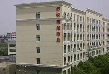 Shuyue Business Hotel